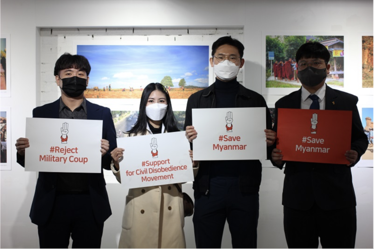 5월의 광주와 2월의 미얀마, 서울의 대학생이 잇다.