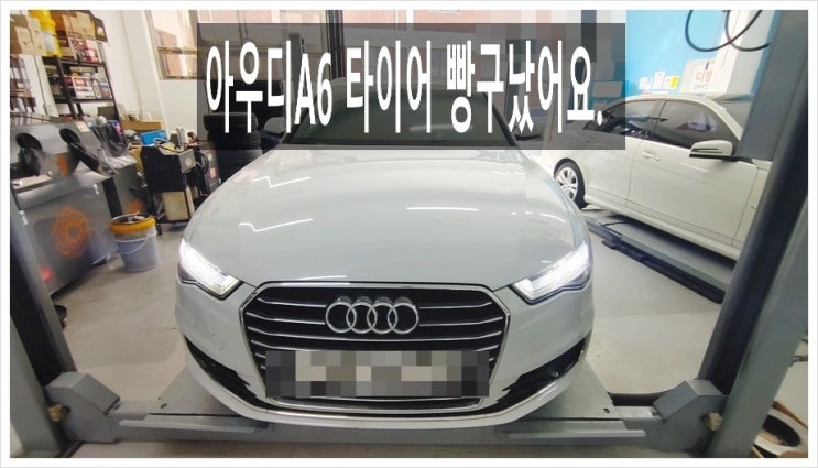Audi A6 