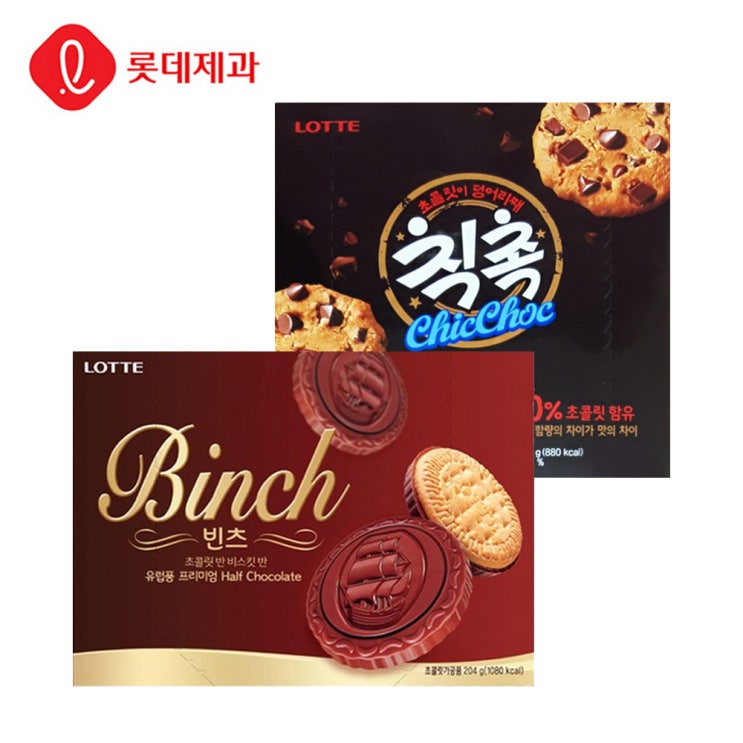 잘나가는 빈츠204g/칙촉180g 혼합구성 3개, 선택:1.빈츠204gX2개+칙촉180gX1개 추천해요 잘나가는 빈츠204g/칙촉180g 혼합구성 3개, 선택:1.빈츠204gX2개+칙촉180gX1개 추천해요