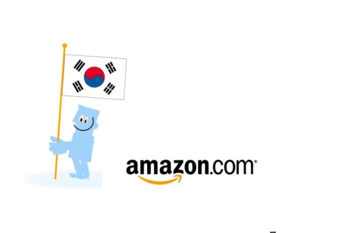  아마존이 한국에 진출하지 못하는 3가지 이유(쿠팡과 IT개발자)