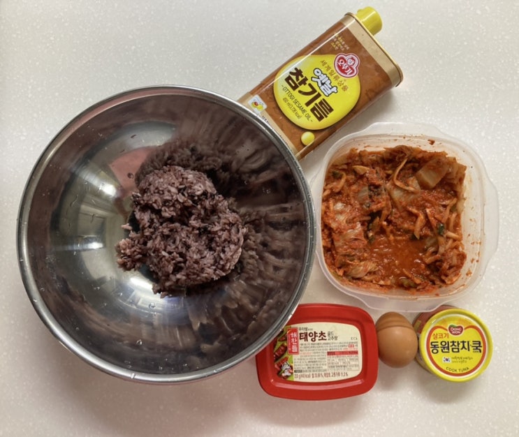  귀찮을 때 해먹는 김치참치비빔밥 그리고 라면 맛있게 끓이기