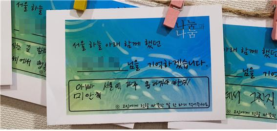 태어나 얼마 살지 못한 아기들, 무연고 사망자로 장례를 치렀습니다 태어나 얼마 살지 못한 아기들, 무연고 사망자로 장례를 치렀습니다