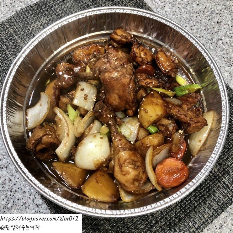  [찜닭 황금 레시피] 집에서도 전문점처럼 맛있게 만드는 법