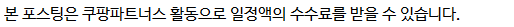  피카와 라이와 싸우면 누가 이길까