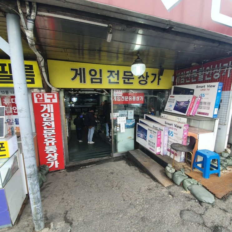  03월 06일, 서울 용산역 게임전문상가(토모에 샵) 방문 후기