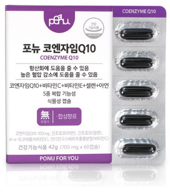  항산화 영양제 식물성 캡슐 포뉴 코엔자임 Q10