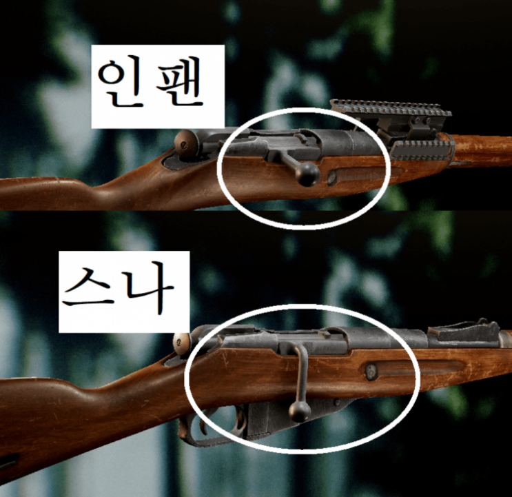  타르코프 모신에 스코프 올리는 모딩 공략 +@ 스코프 잡설