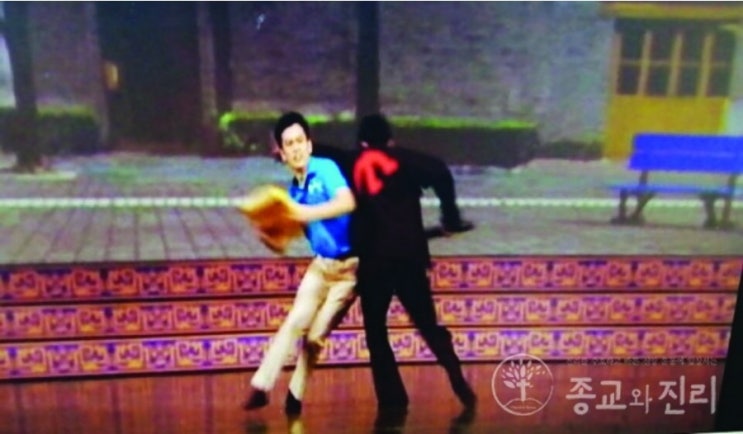 “정치적 목적으로”... 생체장기적출 헛소문낸 “파룬궁” 장기이식 경험有 호주 학자의 증언 “정치적 목적으로”... 생체장기적출 헛소문낸 “파룬궁” 장기이식 경험有 호주 학자의 증언