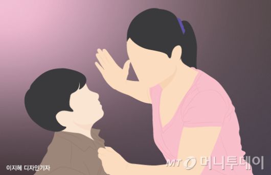 '주먹질하고 질질 끌고'…원장 손녀까지 학대한 어린이집 교사들