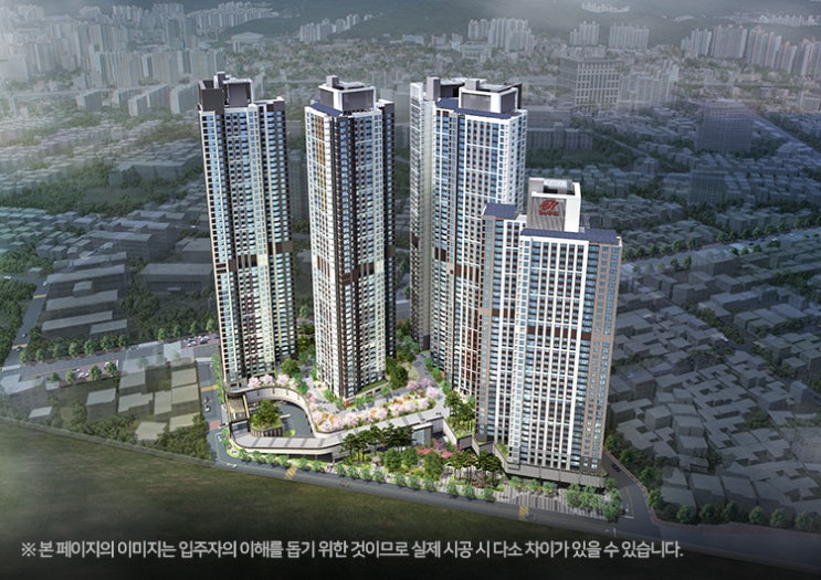  대구 힐스테이트 대명 센트럴 모집공고 오픈일정 청약 정보 분양접수 확인~!유닛트 평면도