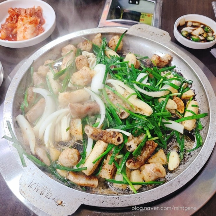  동네 아담 고기집, <예당골돼지촌> 내돈내산 후기