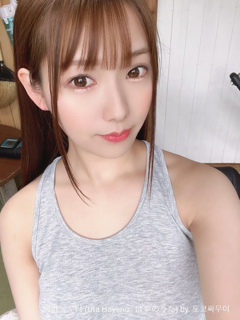 2000 / 하야노 우타 / Uta Hayano / はやのうた / AV