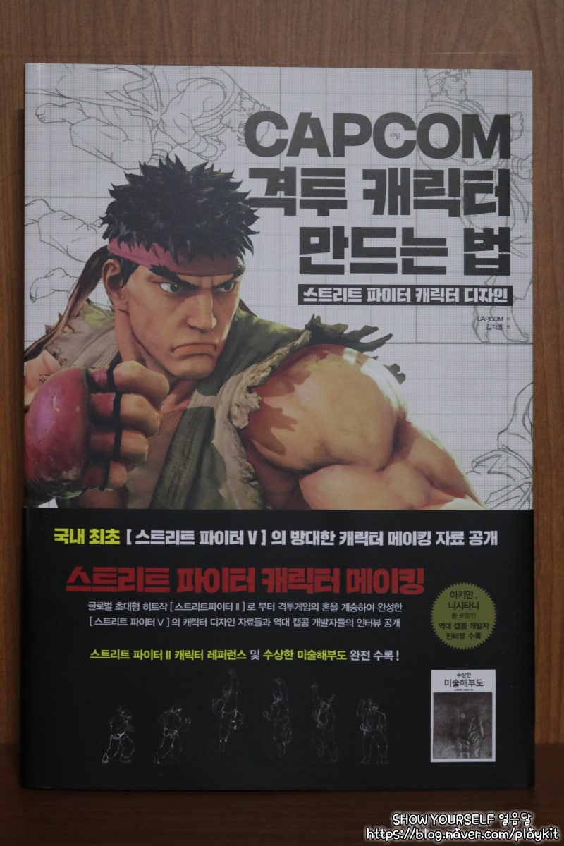 아카이브 Animation Magazine – #349 2025년 XNUMX월 | Animation Magazine, image size:800x1200