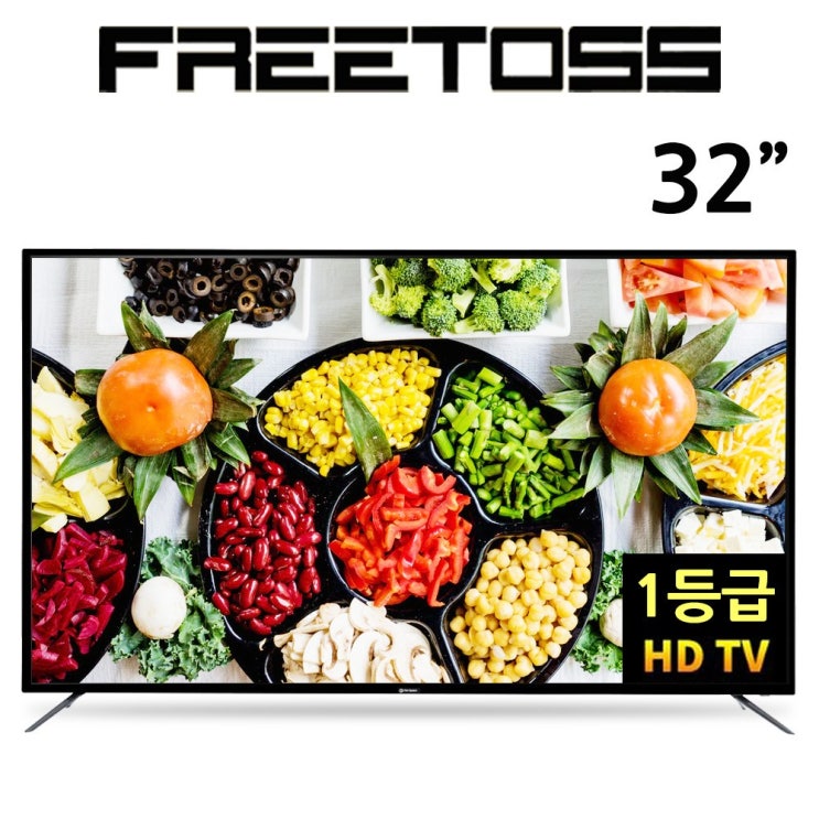 인기 많은 프리토스 1등급효율 32인치 HD TV FT320SHD 에너지소비효율 1등급 중소기업TV 자가설치, FT320SHD(고화질), 택배배송 추천해요