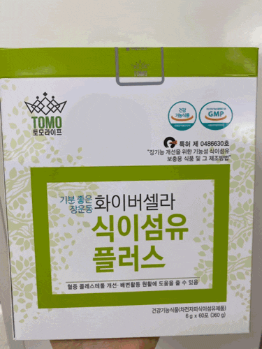 토모프렌즈마켓, 차전자피식이섬유 : 화이버셀라 식이섬유 플러스 토모프렌즈마켓, 차전자피식이섬유 : 화이버셀라 식이섬유 플러스