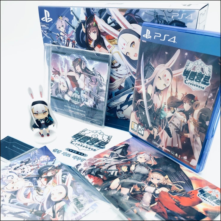  [PS4] [벽람항로 크로스 웨이브] 한정판 언박싱! (오픈케이스) [Azur Lane Crosswave]