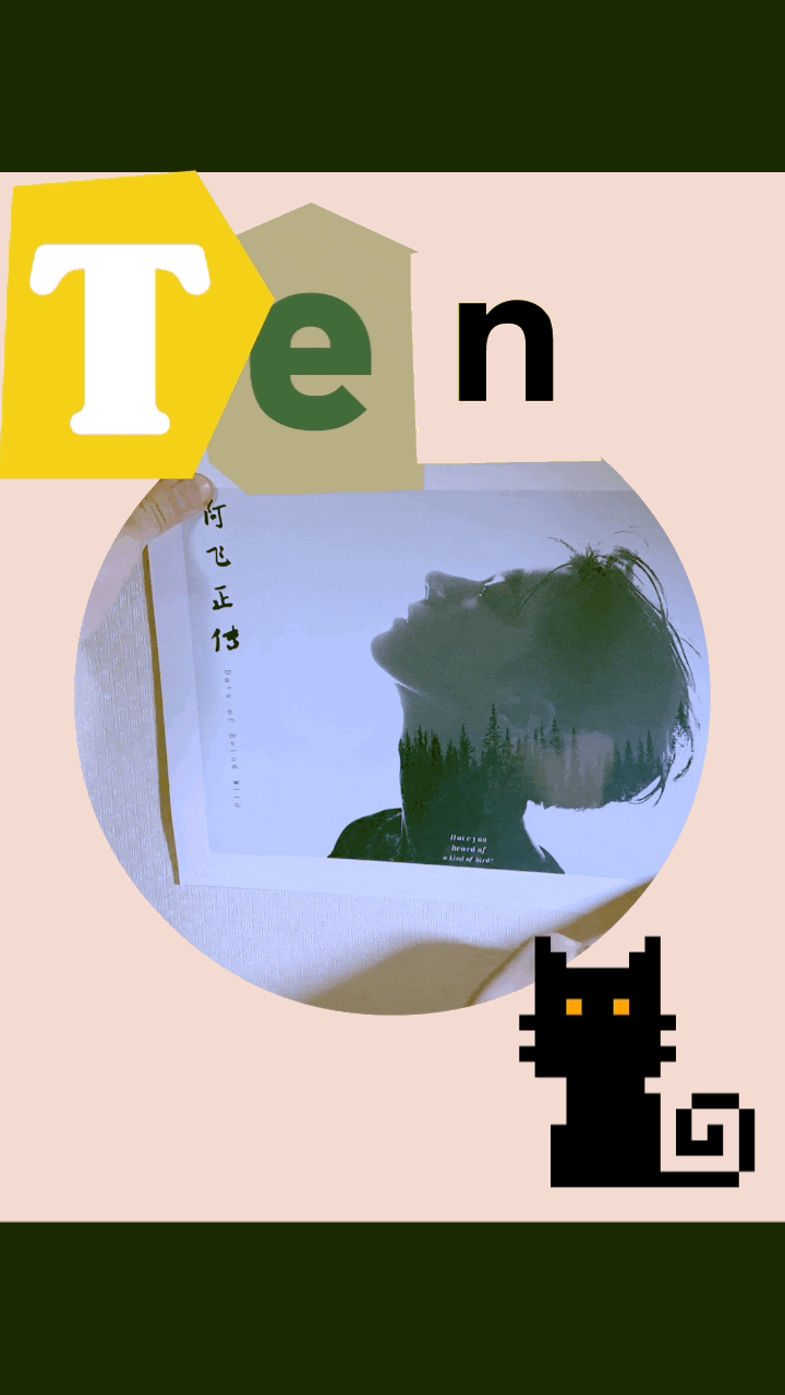  못대신 벽에 액자를 걸수 있는 접착점토 블루택 사용 후기 / 블루택으로 못 없이 포스터 벽에 붙이기 / 포스터 인테리어