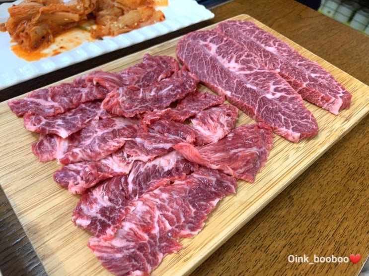  대치동 한우 청자골에서 키조개삼합과 곱창전골까지
