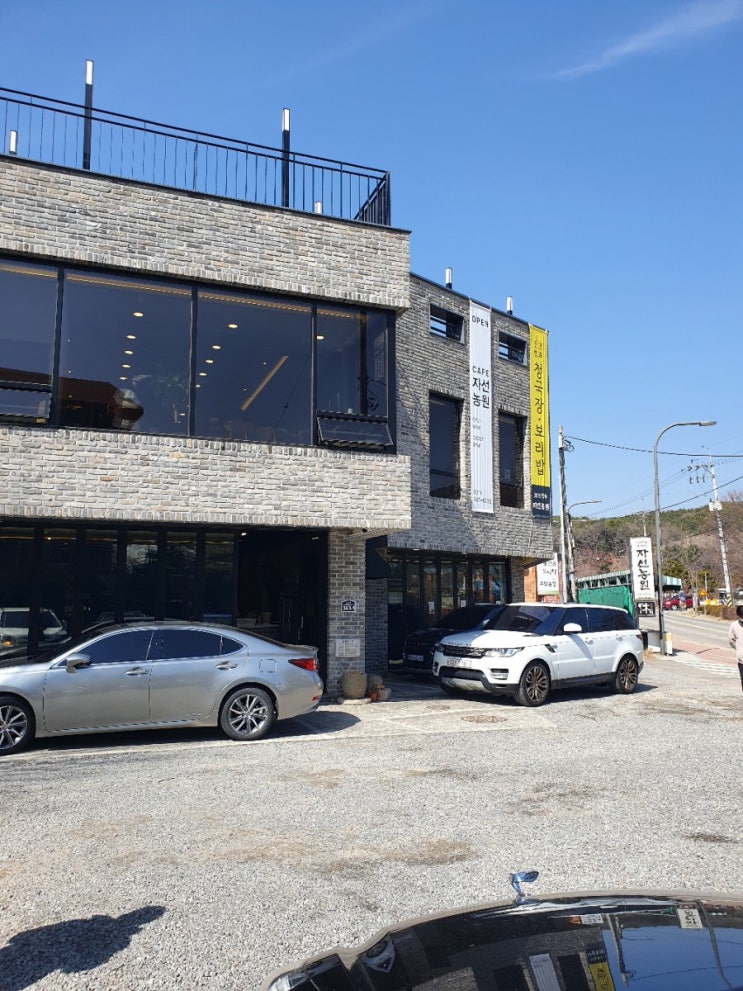  [광교산][광교산보리밥][수원산책코스][광교저수지][분홍스머프][바이낸스현물거래][바이낸스비트코인][국가산업단지용적율][일반주거지역건폐율][대호지ic]