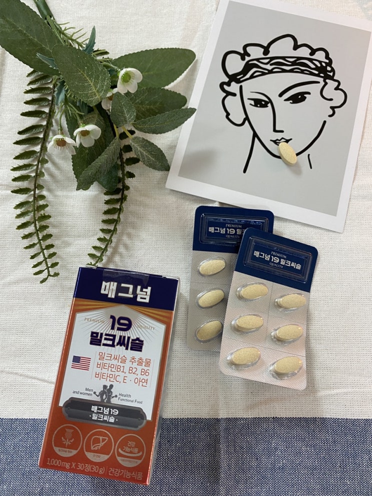 [밀크씨슬추천] 매그넘19 밀크씨슬 1,000mg x 30캡슐