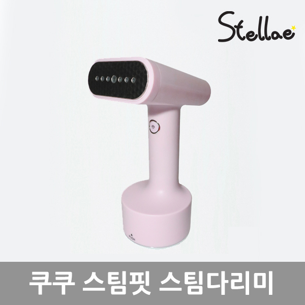 선호도 좋은 쿠쿠 스팀핏 스팀다리미 CSI-A101P, 색상랜덤배송, CSI-A101P/B/W 추천합니다 선호도 좋은 쿠쿠 스팀핏 스팀다리미 CSI-A101P, 색상랜덤배송, CSI-A101P/B/W 추천합니다