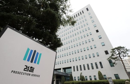 (*LH 투기 )*검찰이 수사 안 한다 →괴물은 버닝썬 처럼빠져나가 (*LH 투기 )*검찰이 수사 안 한다 →괴물은 버닝썬 처럼빠져나가