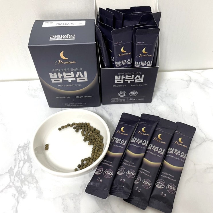  [하루 600원으로 끝내는 남성 활력 충전: 마카+아르기닌+부추+야관문+오자차 리얼썸띵 밤부심]