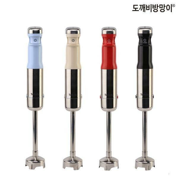 요즘 인기있는 도깨비방망이 초강력 무선 핸드 블랜더 CBH2000, CBH2000B(블랙) 추천합니다 요즘 인기있는 도깨비방망이 초강력 무선 핸드 블랜더 CBH2000, CBH2000B(블랙) 추천합니다