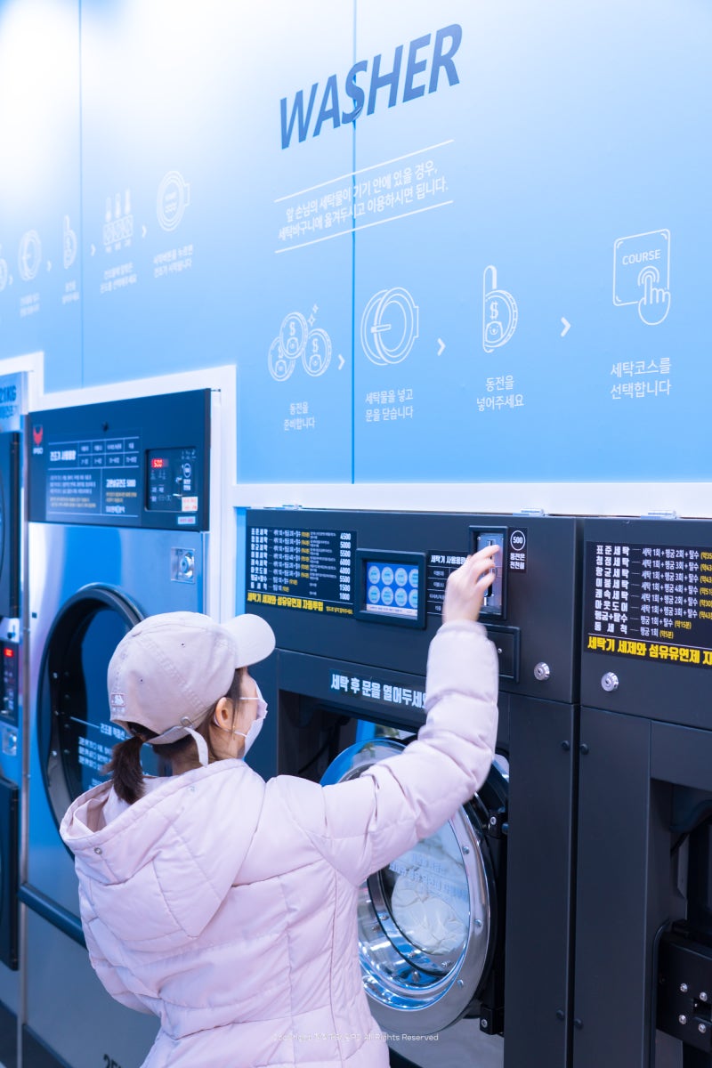 초량동 셀프빨래방 크린에이드 코인세탁기와 건조기 : 네이버 블로그