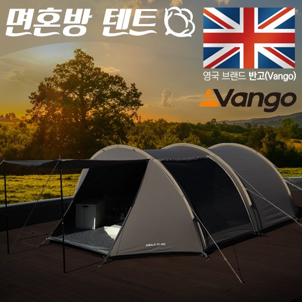 가성비 뛰어난 VANGO 반고 키발리 450 넛맥 면혼방 텐트, 키발리 450 넛맥 면텐트 ···