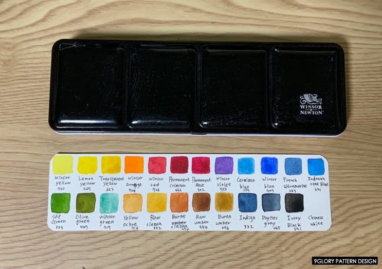 윈저앤뉴튼 (WINSOR & NEWTON) 수채화물감 24색  발색표만들기