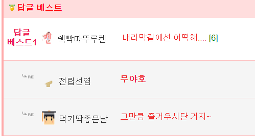 탱크가 없었을 때 나온 1인탱크.jpg