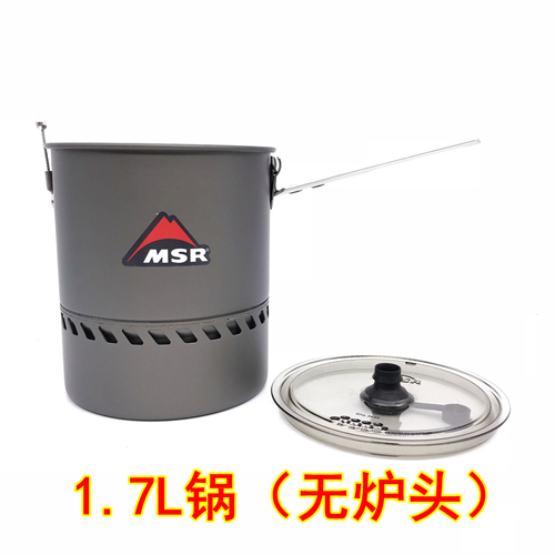 가성비 뛰어난 캠핑버너스톱셋트 볼케이노 화로대 그릴 Volcano 2 전용가방포함 3 Collapsible Grill Stove, 상세페이지 참조, 상세페이지 참조 추천해요