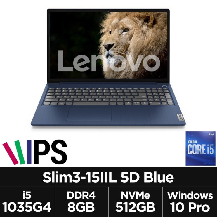 요즘 인기있는 레노버 아이디어패드 Slim3-15IIL 5D (i5-1035G4/8G/NVME 512G/IPS/15.6인치/윈10) 블루 좋아요 요즘 인기있는 레노버 아이디어패드 Slim3-15IIL 5D (i5-1035G4/8G/NVME 512G/IPS/15.6인치/윈10) 블루 좋아요