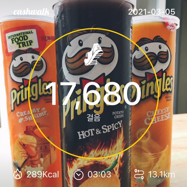  88일째 하루만보걷기~