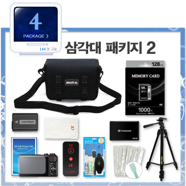 최근 많이 팔린 소니 A7R III 미러리스카메라, 삼각대 패키지2 추천해요