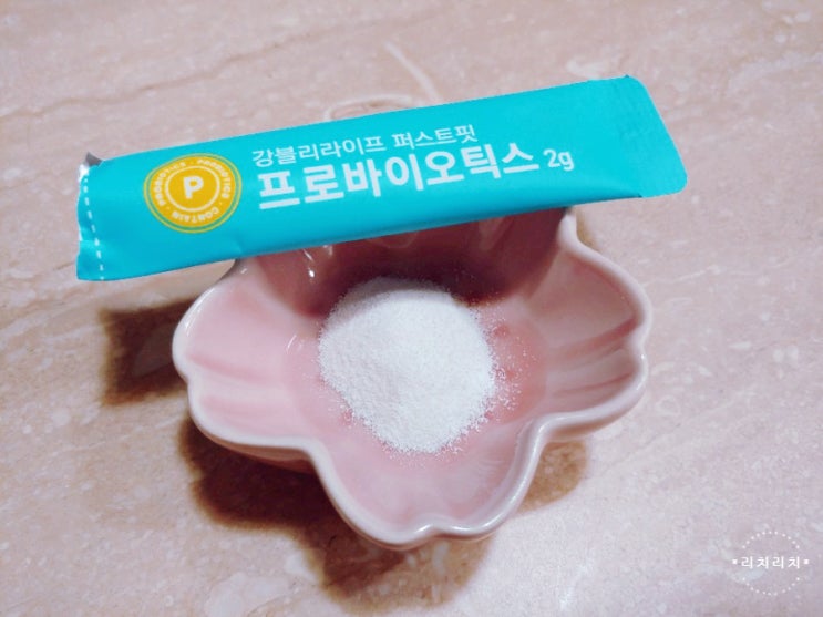  강블리라이프 신바이오틱스 프로바이오틱스유산균 포도맛 유산균