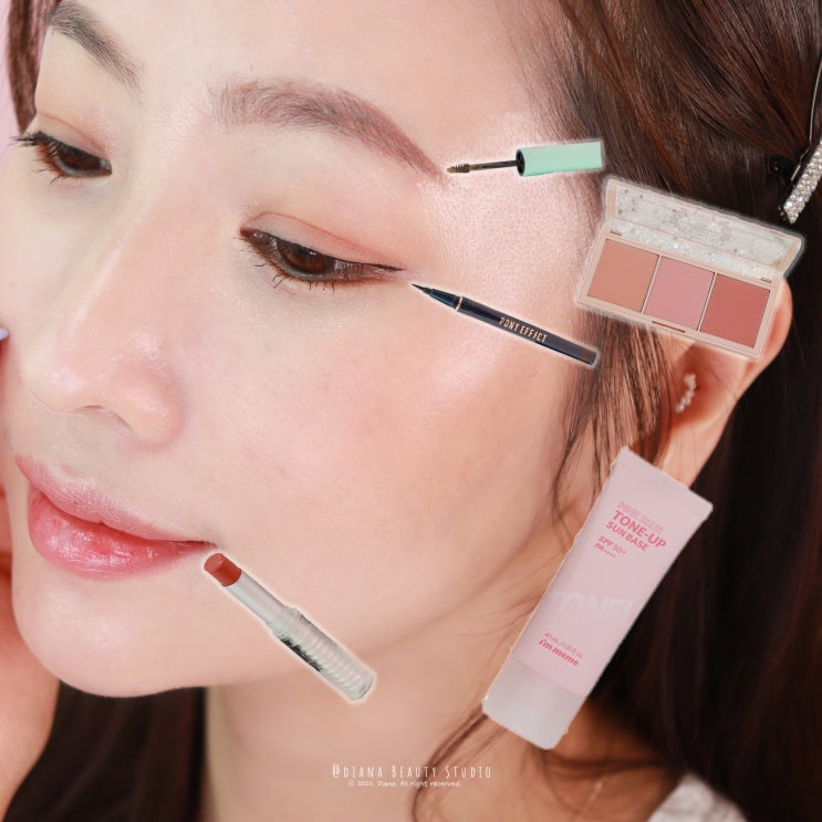 설레였던 3월 미미박스, 뷰티 종합 선물세트잖아? 설레였던 3월 미미박스, 뷰티 종합 선물세트잖아?