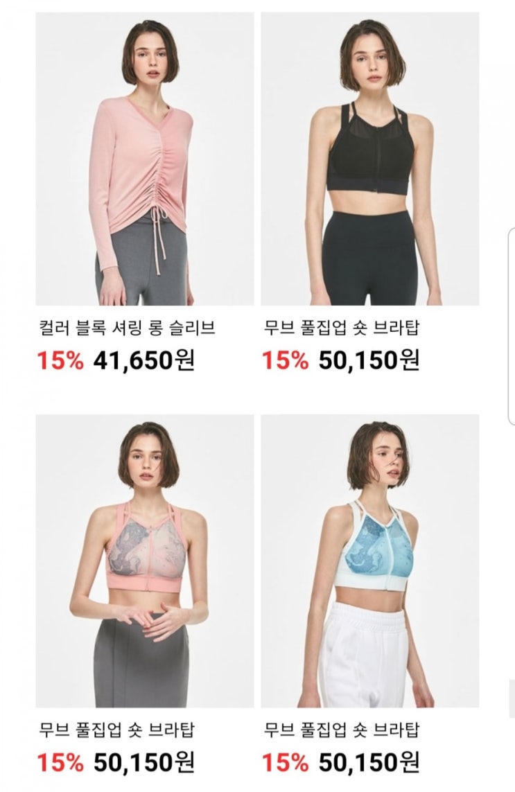 뮬라웨어 1만1천원 즉시 할인+ 중복할인 15%