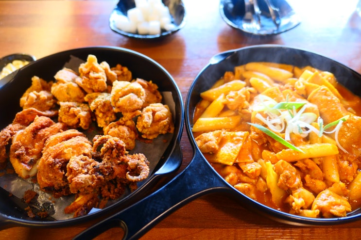 영대병원맛집 : 영남대술집 닭떡볶이와 치킨이 유명한 범프리카인생치킨 남구점