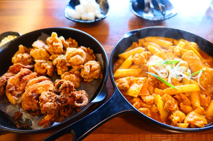  영대병원맛집 : 영남대술집 닭떡볶이와 치킨이 유명한 범프리카인생치킨 남구점
