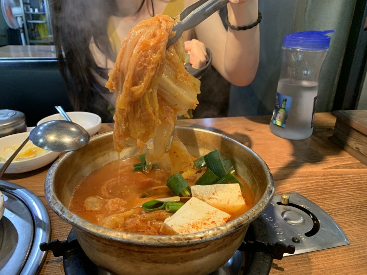  [일상] 수서역 근처에서 먹었던 김치찌개