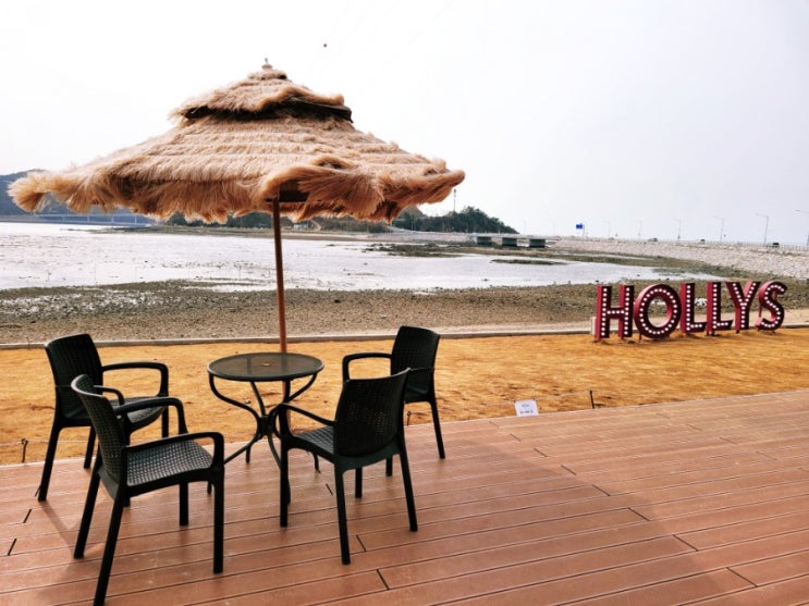 인천 파라다이스시티 근처 카페 추천 "할리스커피(HOLLYS COFFEE) 영종덕교점" 인천 파라다이스시티 근처 카페 추천 "할리스커피(HOLLYS COFFEE) 영종덕교점"