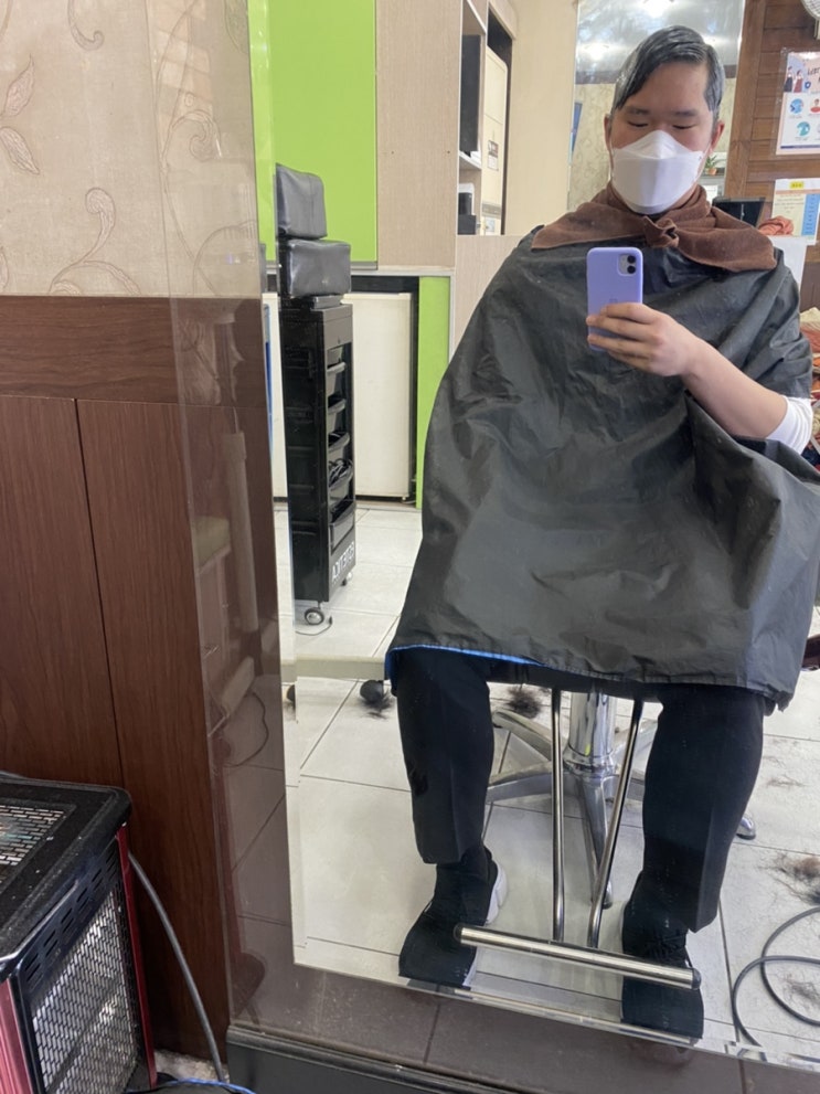  군산 남성다운펌 수송동미용실 어여미 군산머리잘하는곳 남성커트싼곳 남성다운펌가격