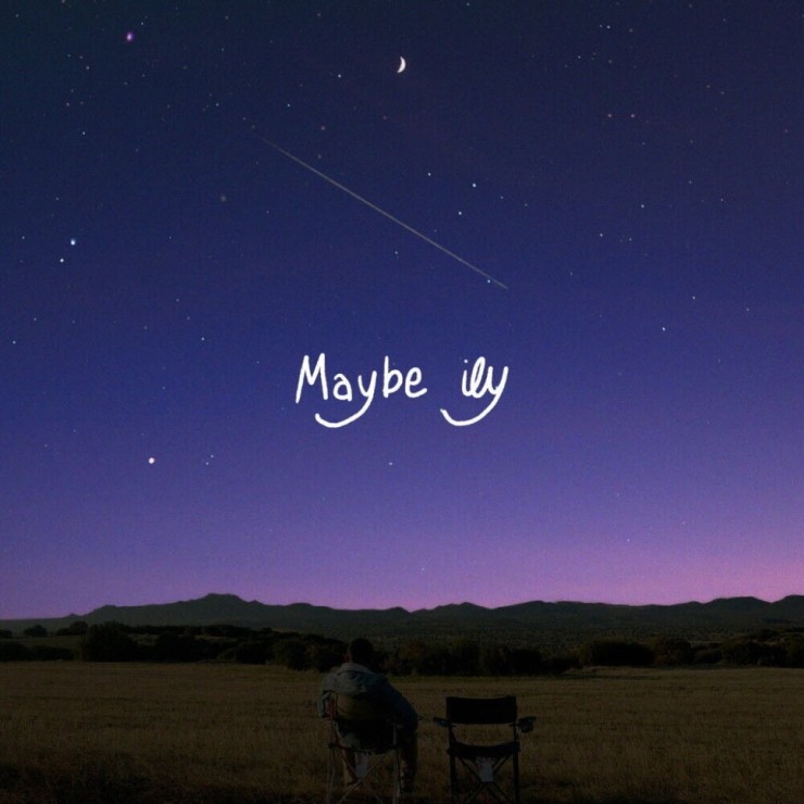 데이봄 - Maybe ily [노래가사, 듣기, LV]