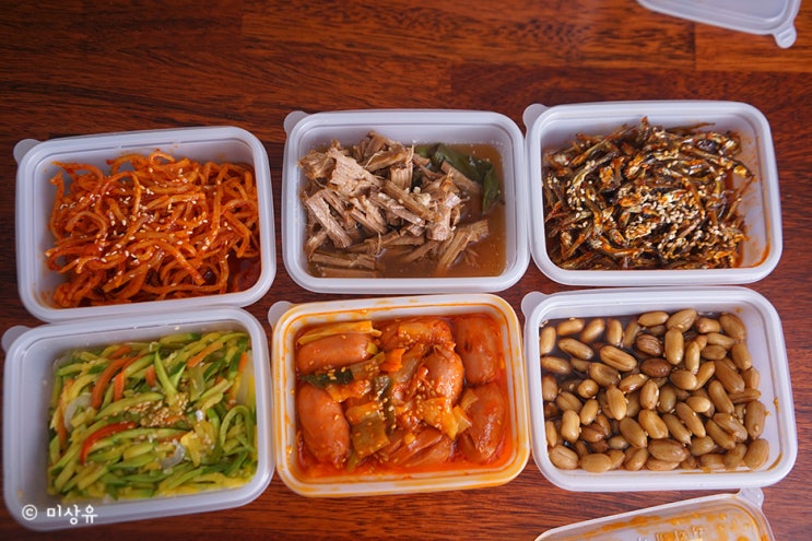  가정식반찬은 맛있는 달인찬에서 먹어요.
