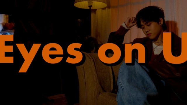  [MV] 안병웅 _ Eyes on u [뮤비/가사/듣기]
