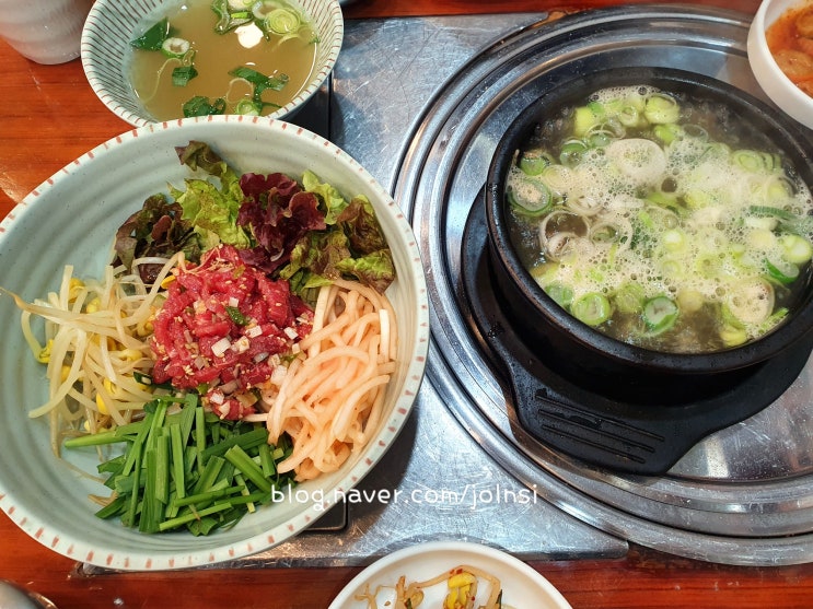  성수역 맛집 원산면옥 성수동 갈비탕 한우육회비빔밥