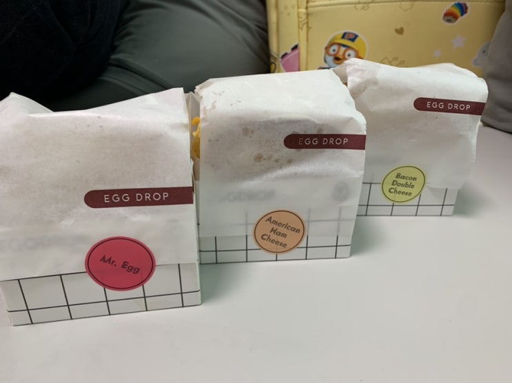  에그드랍 문래GS타워점 :: 주말 점심은 토스트로 해결!