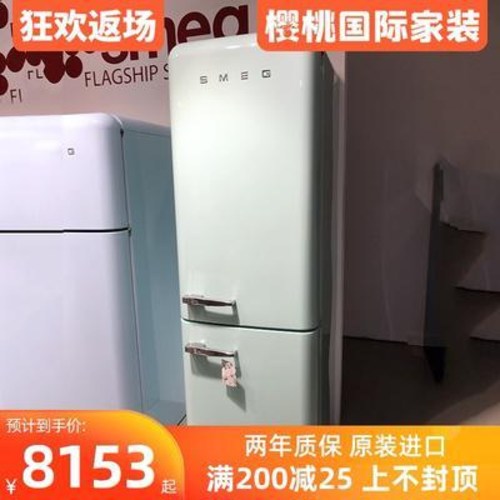 후기가 좋은 레트로냉장고 가정용 인테리어 북유럽 소형 미니 스매그스미스메그 빈티지 냉장고 FAB32 추천합니다 후기가 좋은 레트로냉장고 가정용 인테리어 북유럽 소형 미니 스매그스미스메그 빈티지 냉장고 FAB32 추천합니다